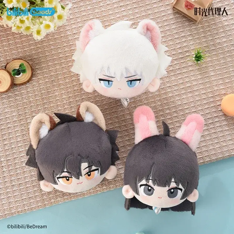 Genuine LINK CLICK Plush Doll Cheng Xiaoshi Lu Guang Qiao Ling Ring Hugging Plushie Sweet Cute Doll Surprise Gift Novel Toys