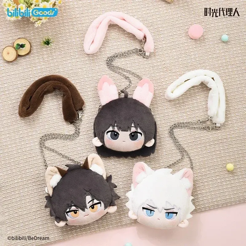 Genuine LINK CLICK Plush Doll Cheng Xiaoshi Lu Guang Qiao Ling Ring Hugging Plushie Sweet Cute Doll Surprise Gift Novel Toys