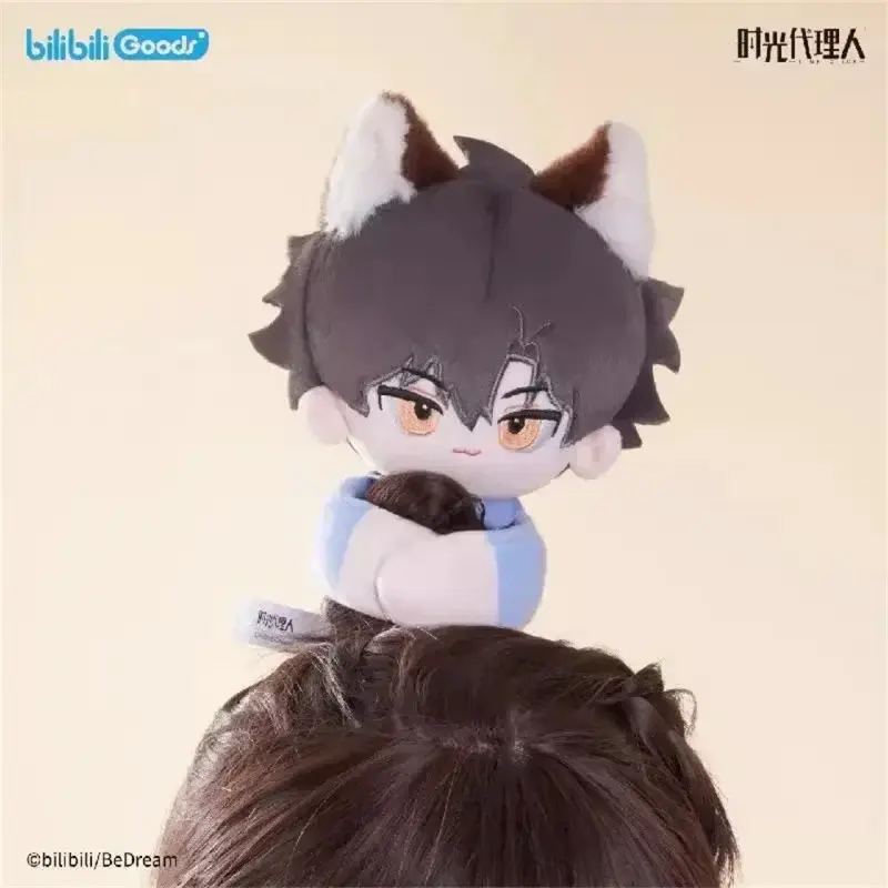 Genuine LINK CLICK Plush Doll Cheng Xiaoshi Lu Guang Qiao Ling Ring Hugging Plushie Sweet Cute Doll Surprise Gift Novel Toys