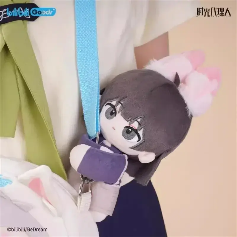 Genuine LINK CLICK Plush Doll Cheng Xiaoshi Lu Guang Qiao Ling Ring Hugging Plushie Sweet Cute Doll Surprise Gift Novel Toys