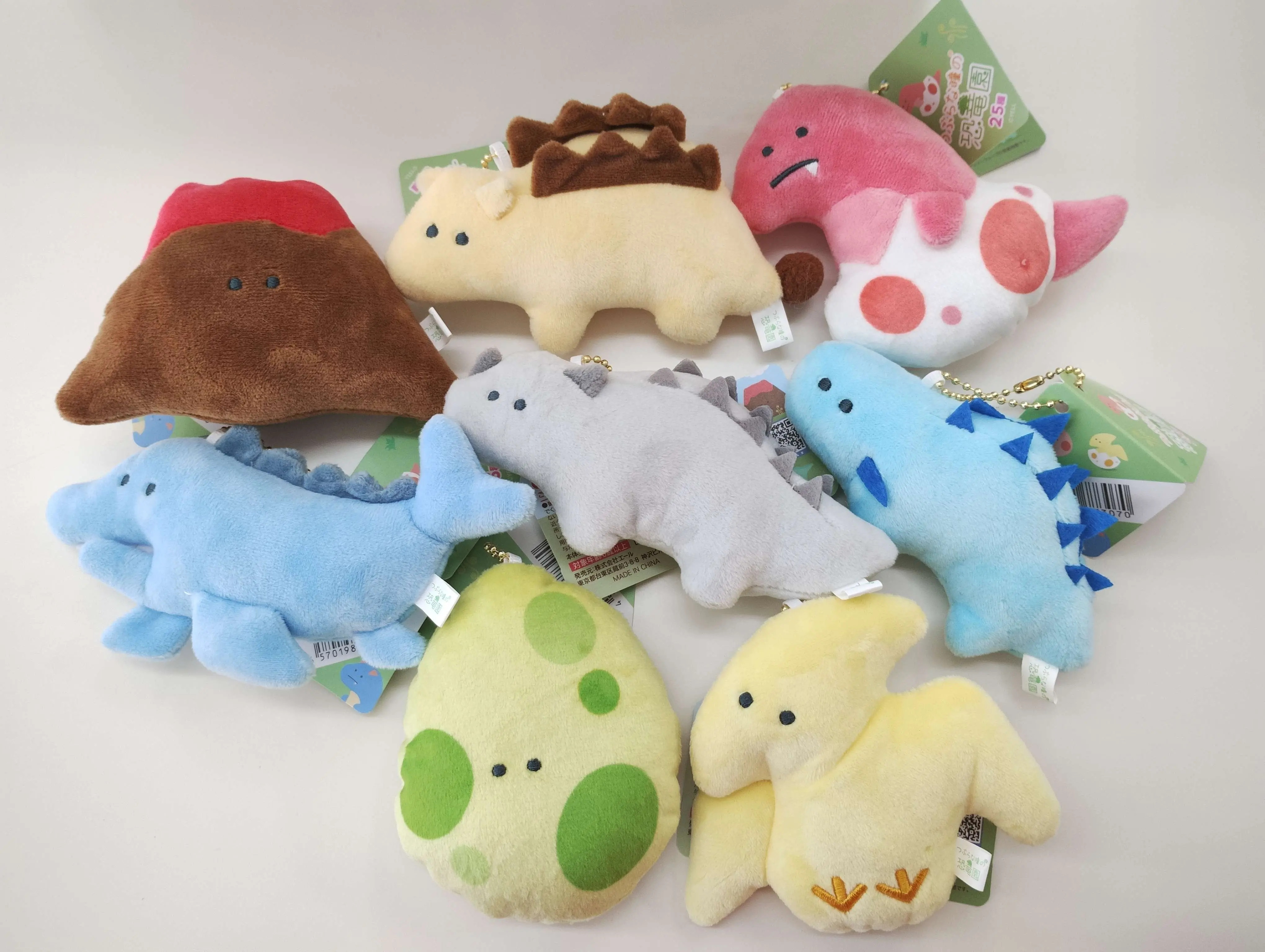Yell World Round eyed Dinosaur Park Petit Mascot BC 25 types cute kawaii 6cm T-rex Triceratop Pterosaur Stegosaurus stuffed toys