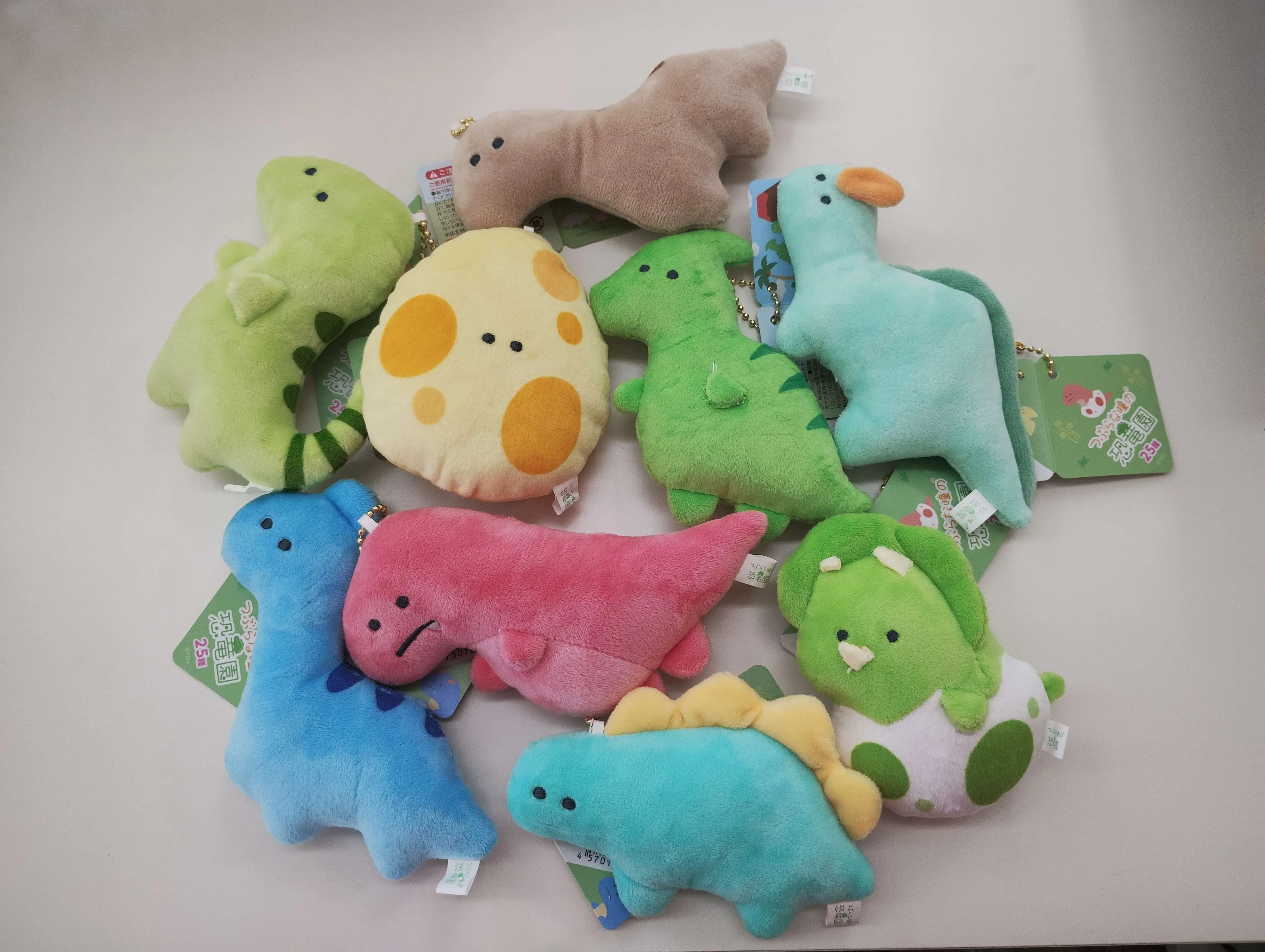 Yell World Round eyed Dinosaur Park Petit Mascot BC 25 types cute kawaii 6cm T-rex Triceratop Pterosaur Stegosaurus stuffed toys