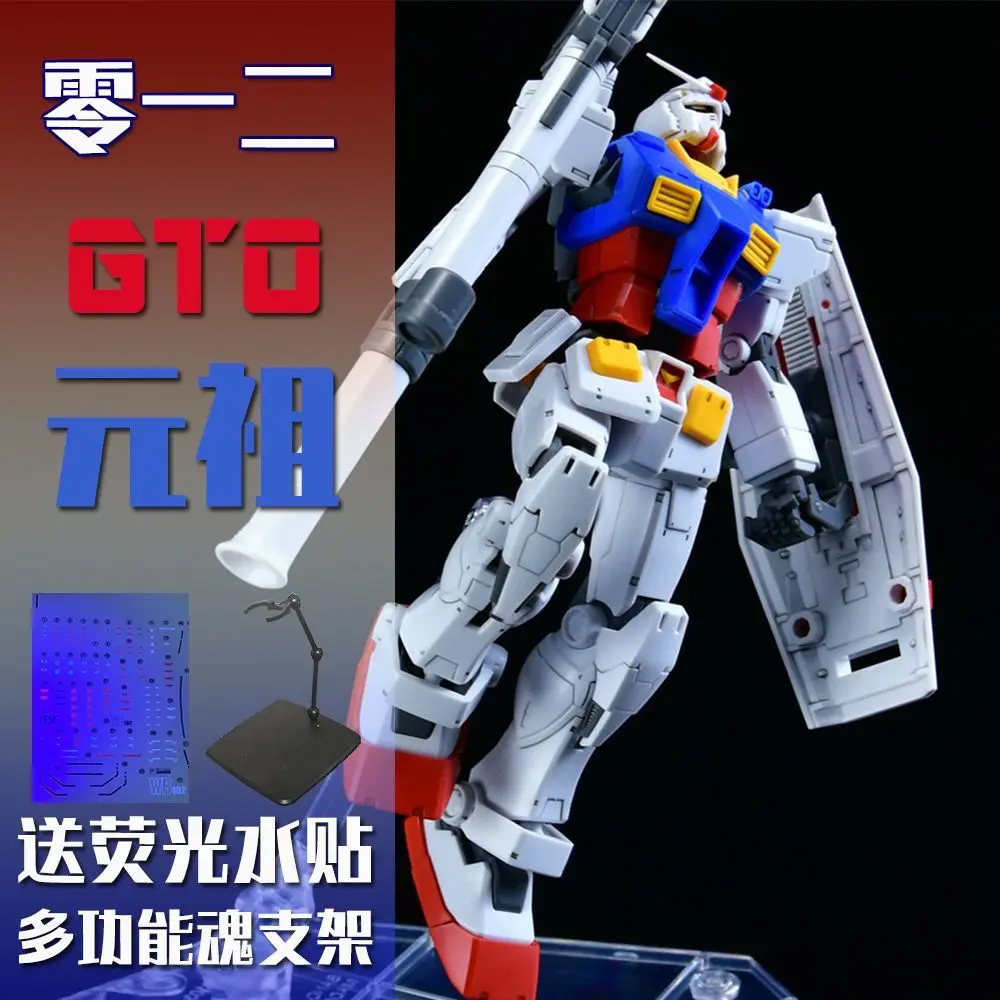 Xingdong 012 Model 1/144 Gto Rx-78 Base Casval Thunder Limited Color Assembly Model Collectible Robot Kits Models Kids Gift
