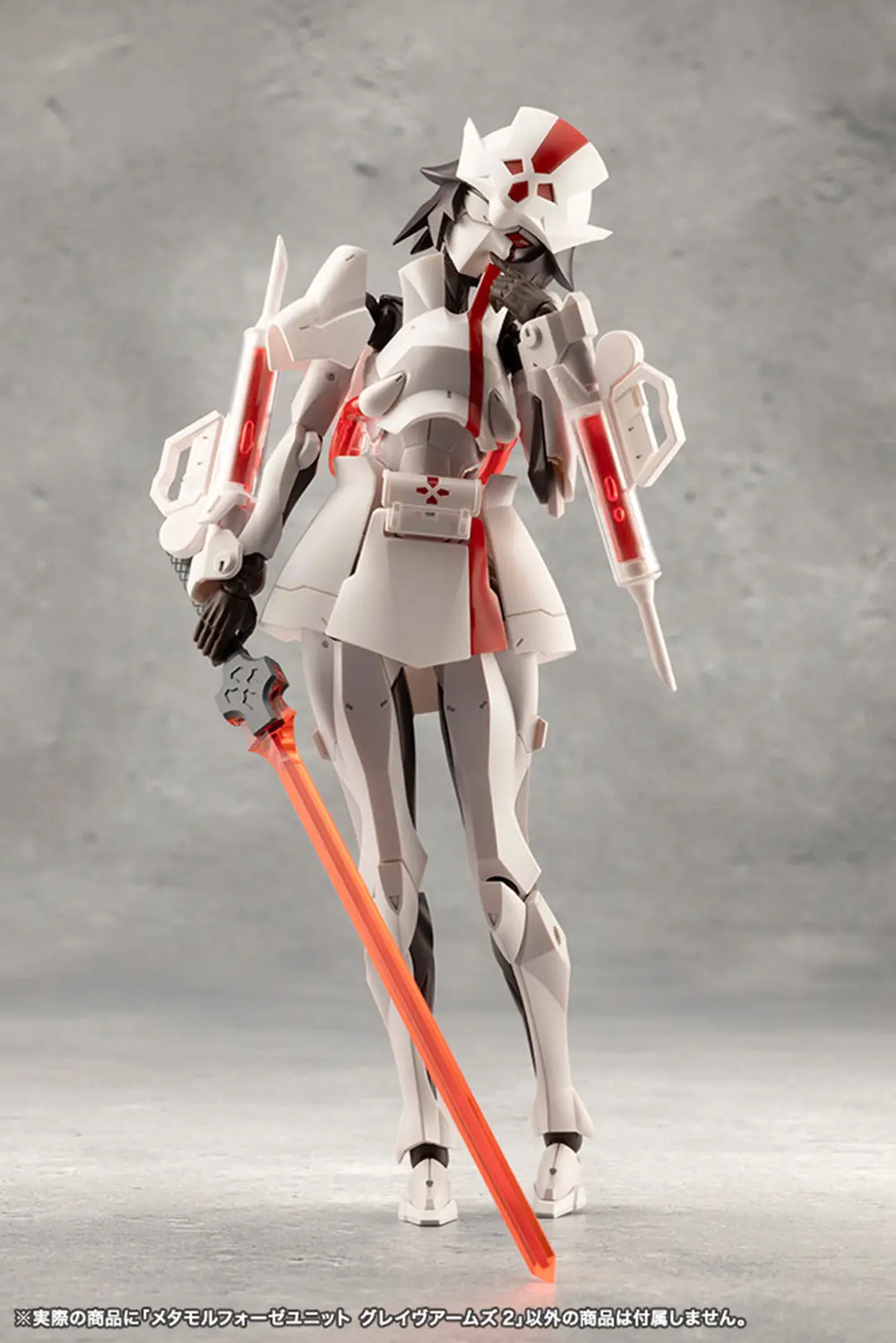 Kotobukiya CX009 Megal Maria Series Extended Armor Cross Grave Gun Machine Girl Weapon Pack Assembled Model