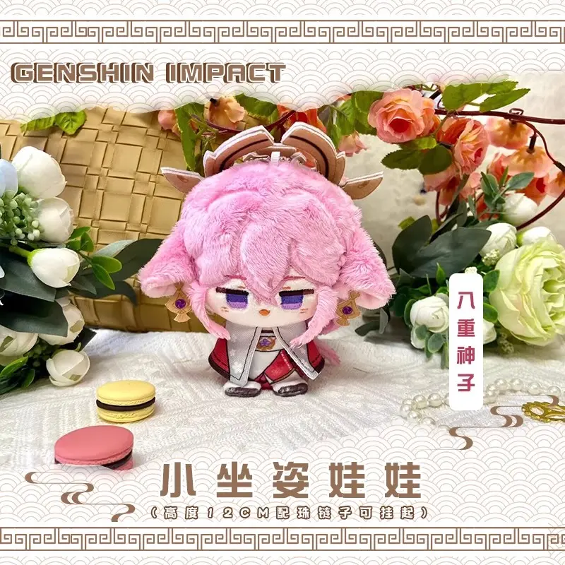 Genshin Impact Plush Doll Cute Mini Cartoon Arlecchino Sigewine Hu Tao Raiden Shogun Yae Miko Game Cosplay Stuffed Kids Gift toy