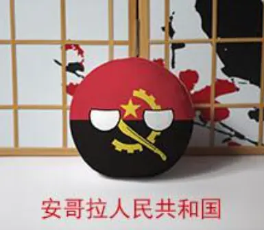 Cartoon The Republic of Angola Polandball Plush Doll Countryball Short Stuffed Mini Doll Pendant Toy Gift 9/20cm
