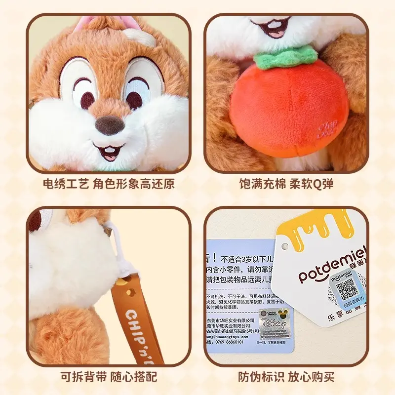 25cm Genuine Anime Disney Chip and Dale Stuffed Plush Toys Dolls Cartoon Models Plushies Children's Christmas Birthday Gifts