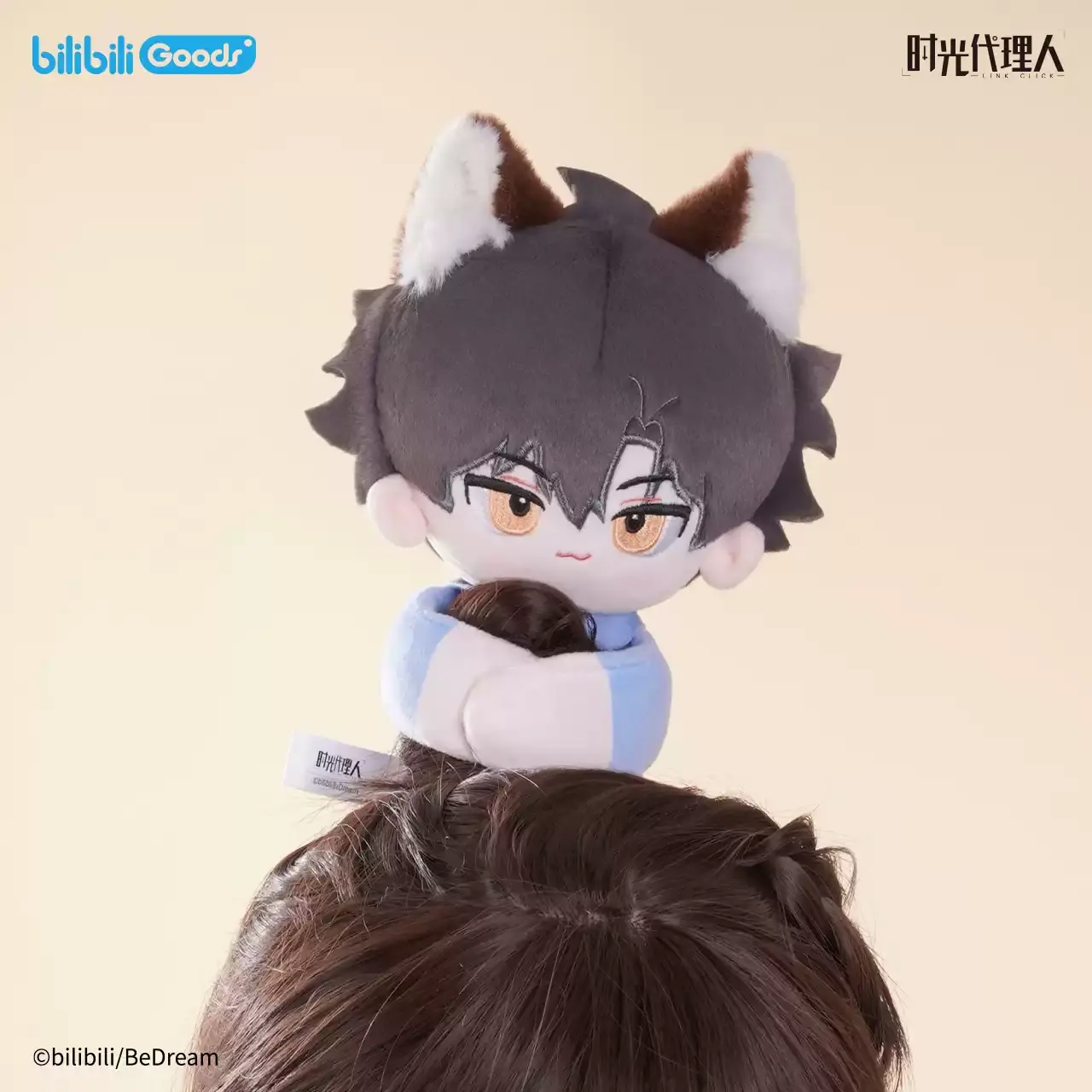 Anime Link Click Plush Doll Plush Toy Cheng Xiaoshi Lu Guang Qiao Ling Ring Hugging Plushie Cute Cosplay Doll Cartoon Decor Toys
