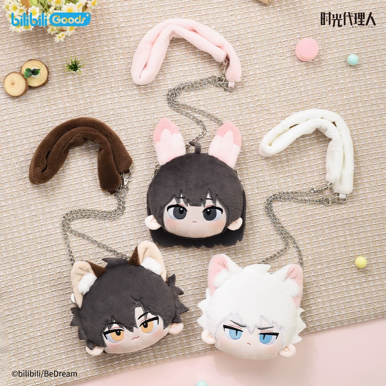 Anime Link Click Plush Doll Plush Toy Cheng Xiaoshi Lu Guang Qiao Ling Ring Hugging Plushie Cute Cosplay Doll Cartoon Decor Toys