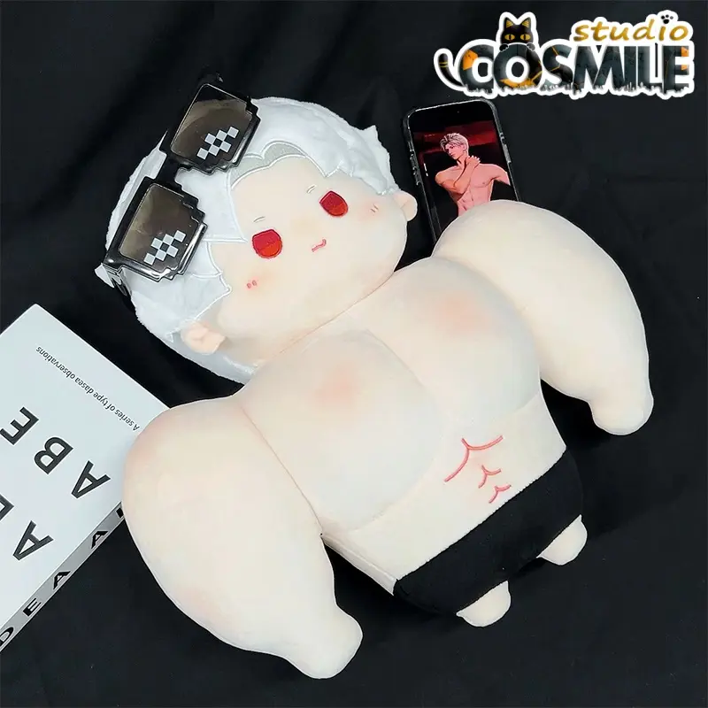 Love and Deepspace Qin Che Sylus シン 진운 Stuffed Plushie Plush 20cm 40cm Muscles Doll Pillow Toy Gift