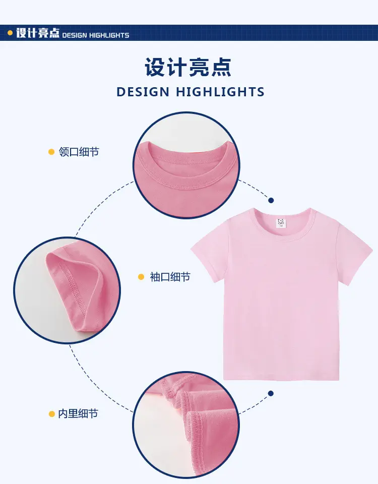 Gabby Dollhouse Child Short Sleeve T-shirt Cartoon Letters A-Z Print Polyester Tees Girls Summer Casual Tops Kids Clothing Gifts