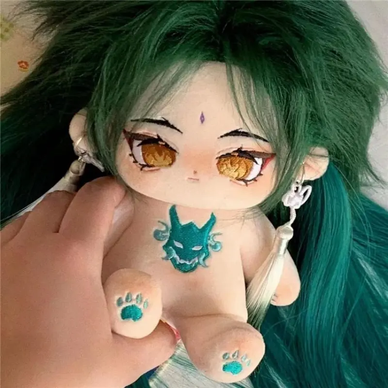 20cm Genshin Impact Plushie Xiao South Pine Cotton Doll Animation Game Perimeter Protection Law Night Fork Doll Fans Gifts