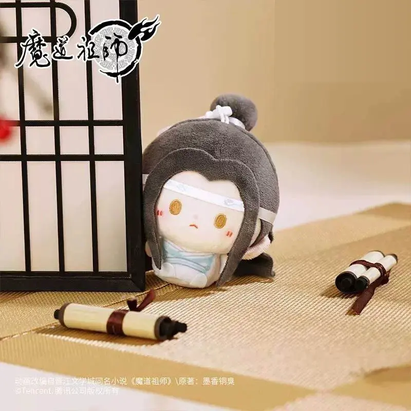 Sunsyea MDZS Mo Dao Zu Shi Official Merch Wei Wuxian Lan Wangji YGG Plush Pendant