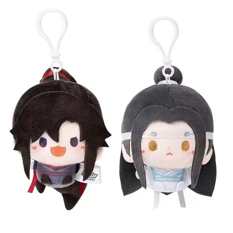 Sunsyea MDZS Mo Dao Zu Shi Official Merch Wei Wuxian Lan Wangji YGG Plush Pendant