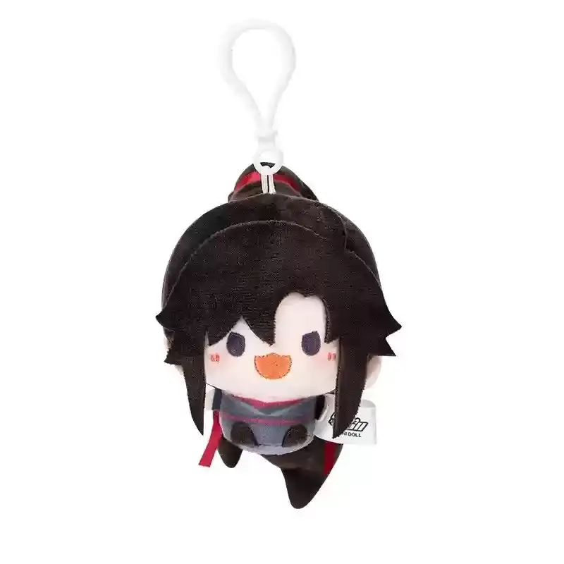 Sunsyea MDZS Mo Dao Zu Shi Official Merch Wei Wuxian Lan Wangji YGG Plush Pendant