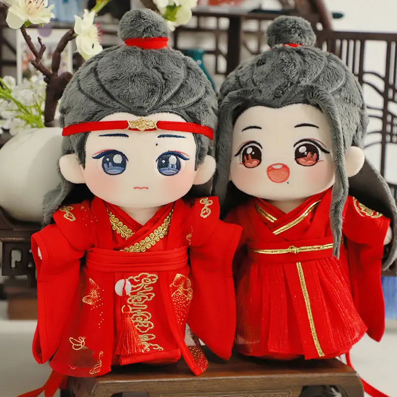 Anime Mo Dao Zu Shi Figure Wei Wuxian Lan Wangji Doll Clothes Soft Stuffed Plush Doll Cosplay Wedding Clothes Dress Up Accessor