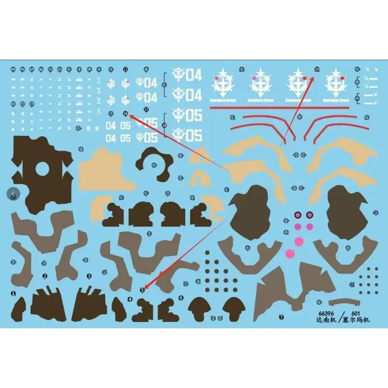 WM Southern Cross Corps HG 1/144 PB Limited Edition Zagu Ground Use Wald Machine Figure Assembly Model Toy Collection Gift
