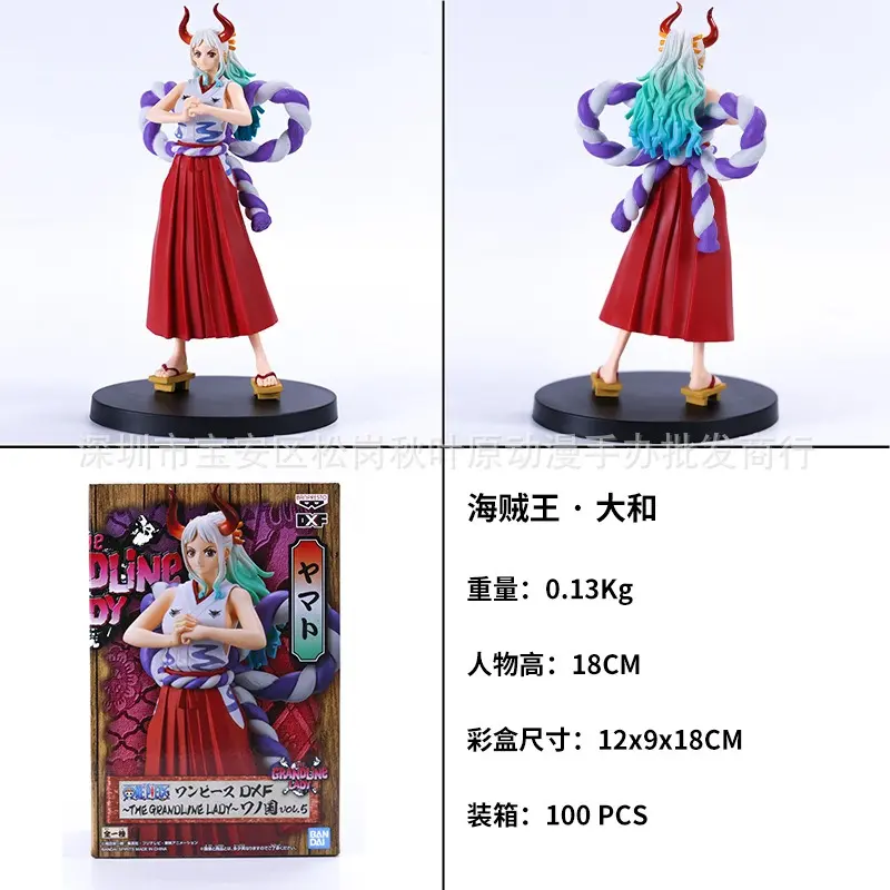 Anime One Piece model toys, ornaments, Onigashima Wano Country, kimono, Yamato Kaido's daughter standing figure, figure gift
