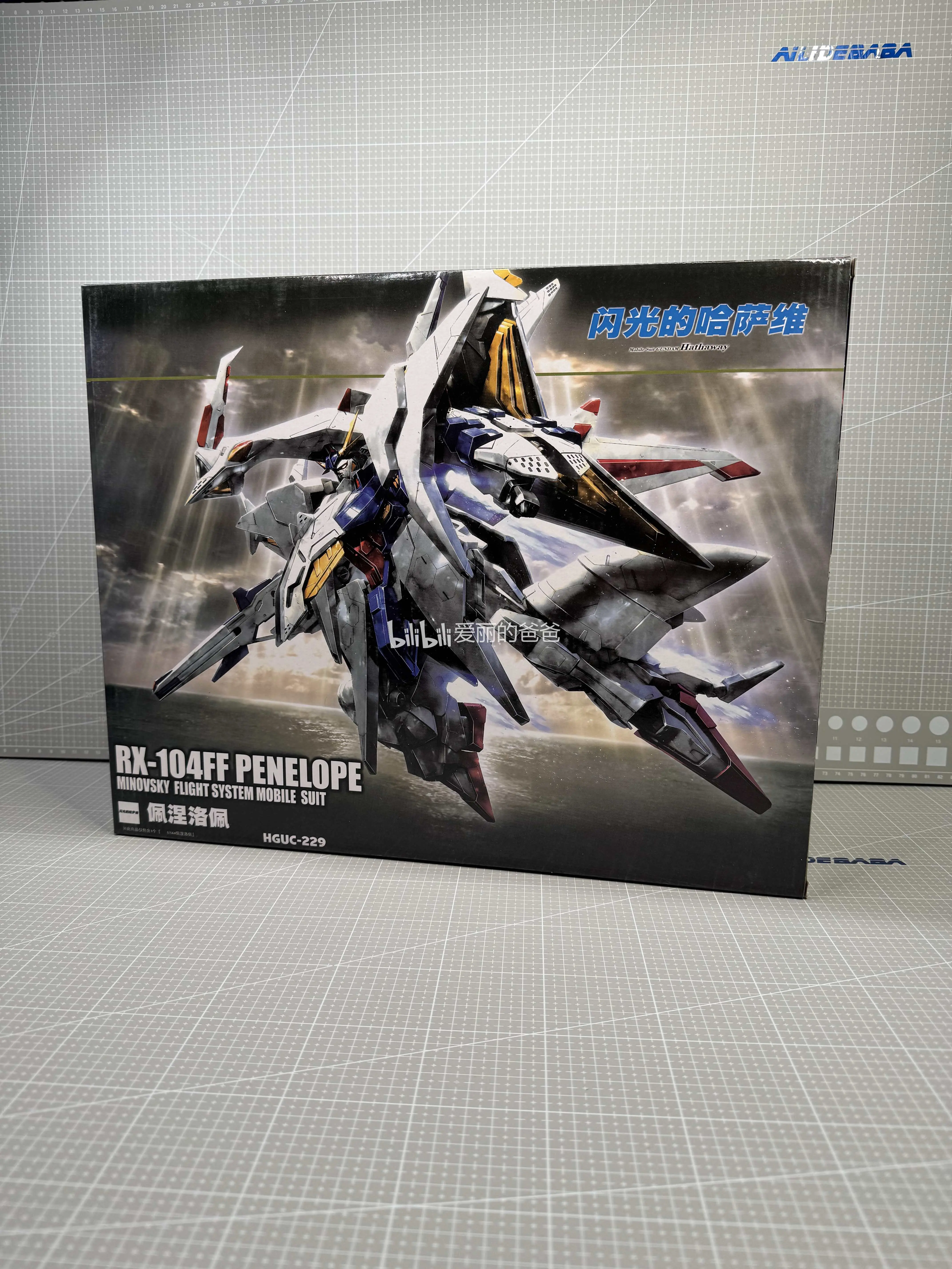 In Stock RX-104FF Penelope HG 1/144 Big Scale Assembly Model Kit Action Figure Robot Plastic Model Toy Gift for Hobbyists