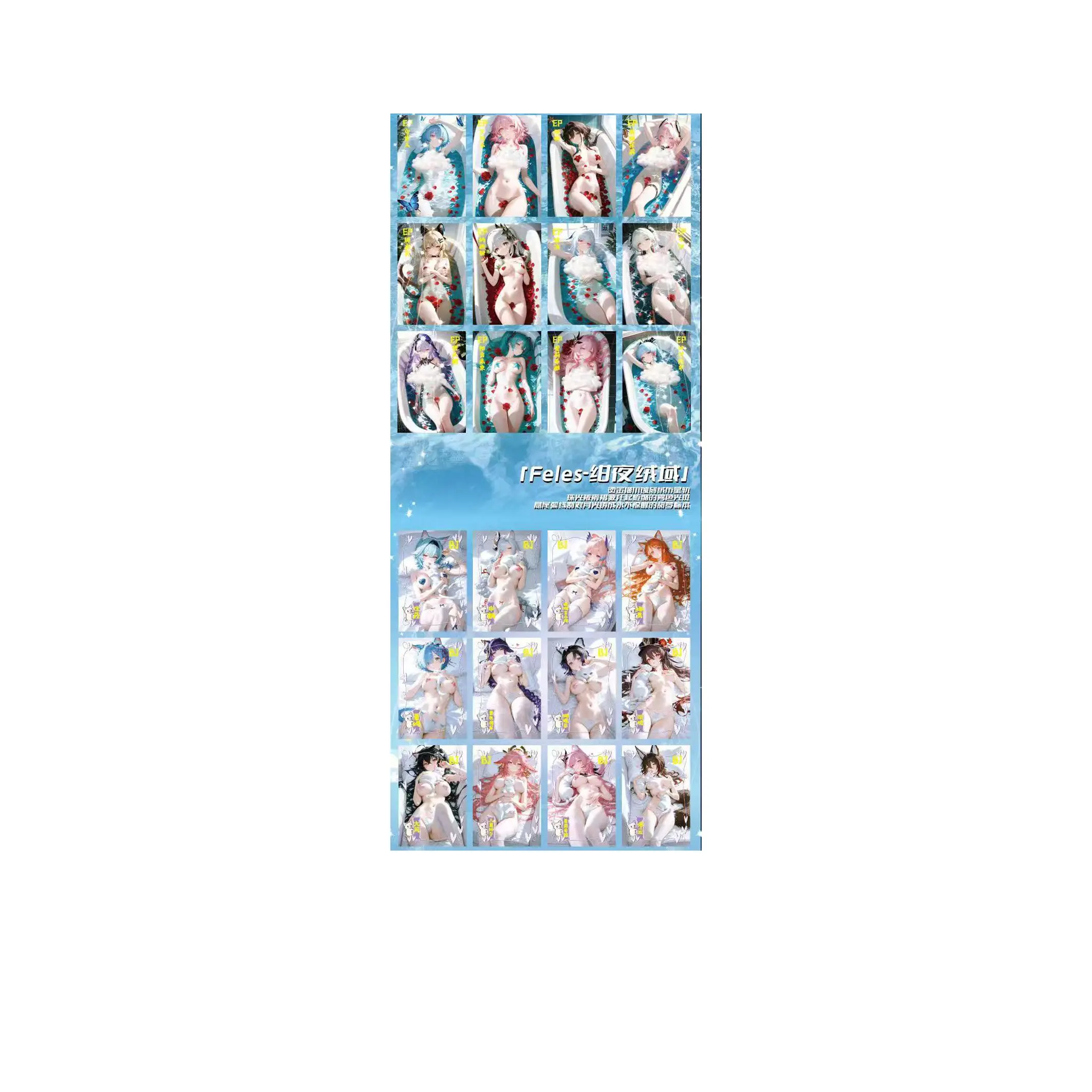 Newly created high-quality A5 card "Shui Mu Nianhua" first collection card animation collection good wholesale