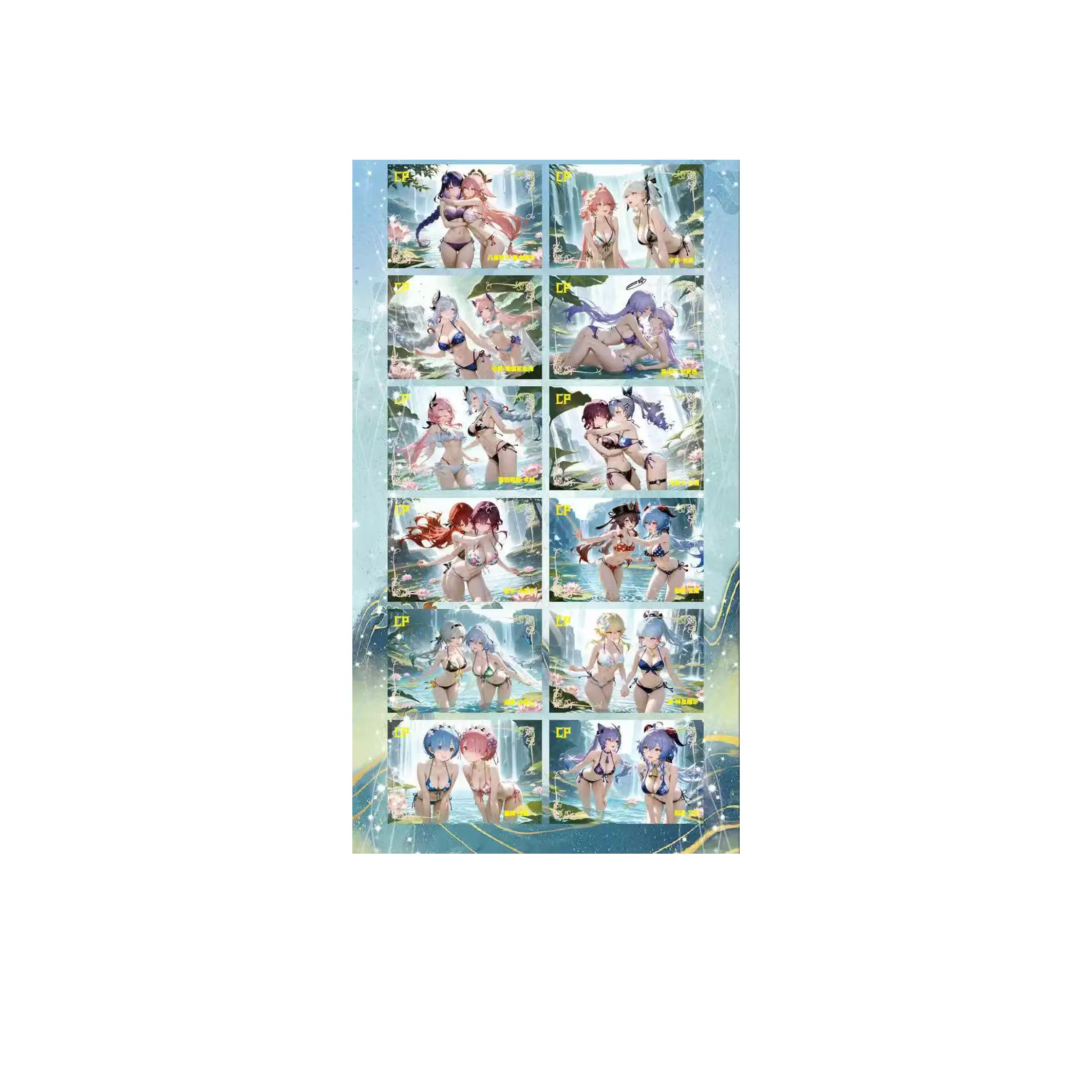 Newly created high-quality A5 card "Shui Mu Nianhua" first collection card animation collection good wholesale