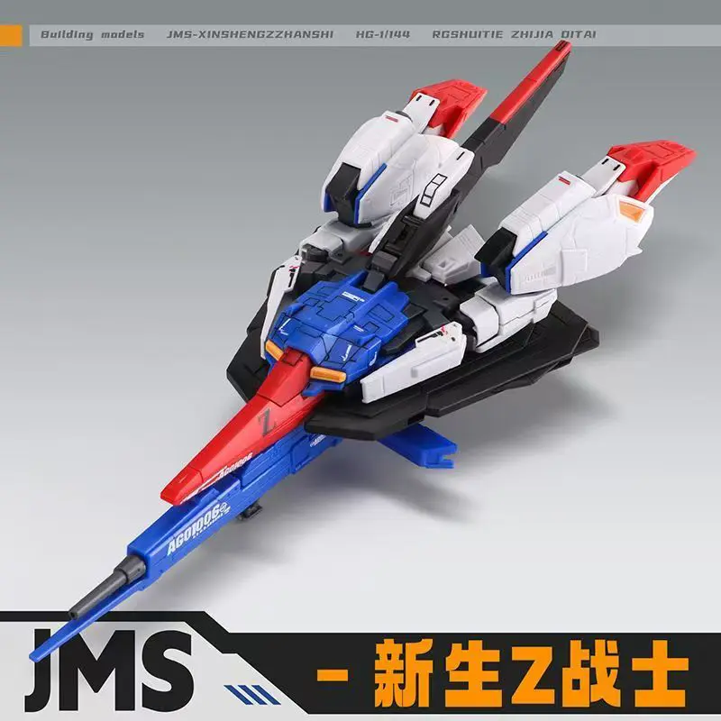 Jms Model Hg 1/144 Msz-006 Zeta Assembly Model Movable Joints High Quality Robot Action Figure Model Gift Toy Collection for Kid