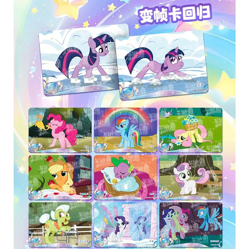 KAYOU My Little Pony Cards Popular Animated Characters 15th Anniversary UR SSR Cartoon Cute High Quality Celebration Cards Gifts