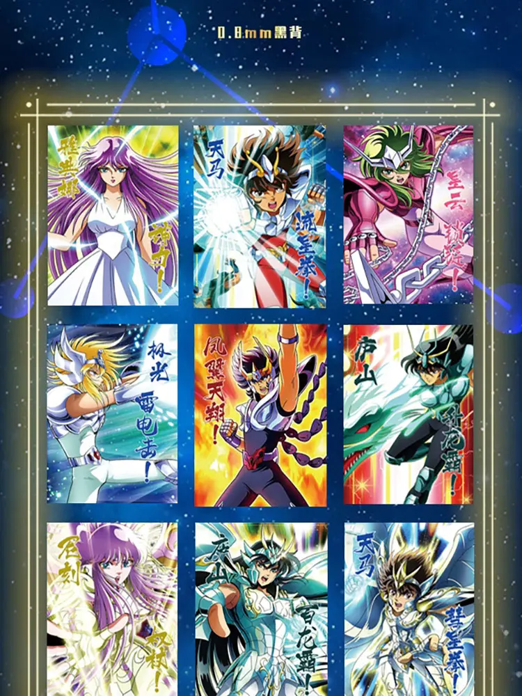 New Saint Seiya 38th Anniversary Card Gift Boxthe Legeng Of The Gods Packaging Rare Card Rare Collection Card for Anime Serie