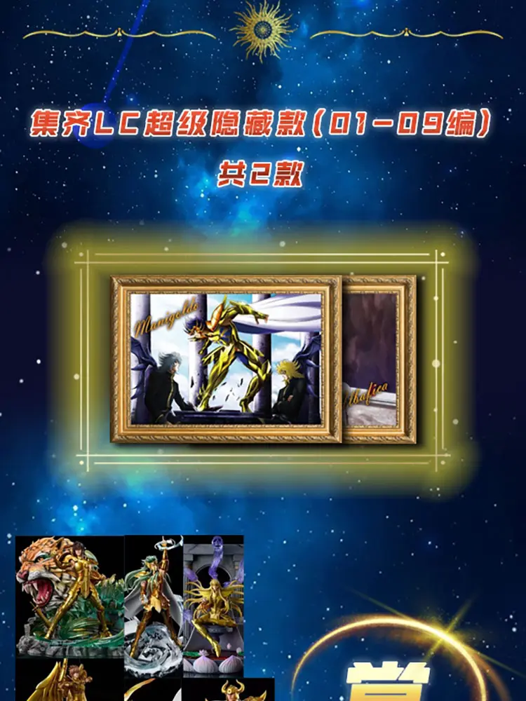 New Saint Seiya 38th Anniversary Card Gift Boxthe Legeng Of The Gods Packaging Rare Card Rare Collection Card for Anime Serie