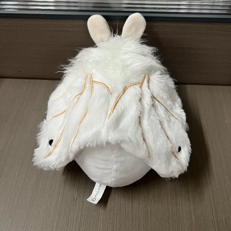 20cm Poodle Mothman Plush Anime Stuffed Doll Spoof Holiday Decoration to Soothe Soft Pumpkin Man Moth Man Gift