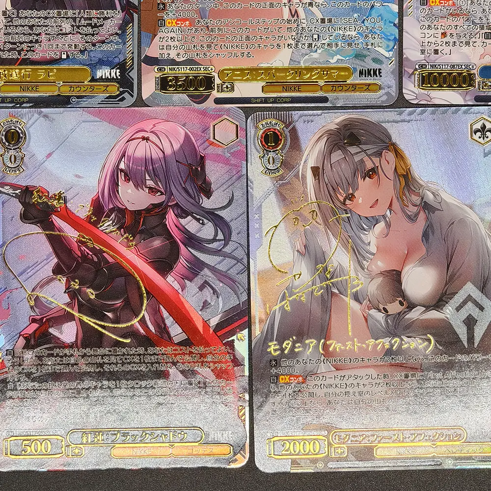 Weiss Schwarz Nikke The Goddess of Victory Collection Card Anis Marian Rapi Signature Bronzing Card Texture Refractive Flash
