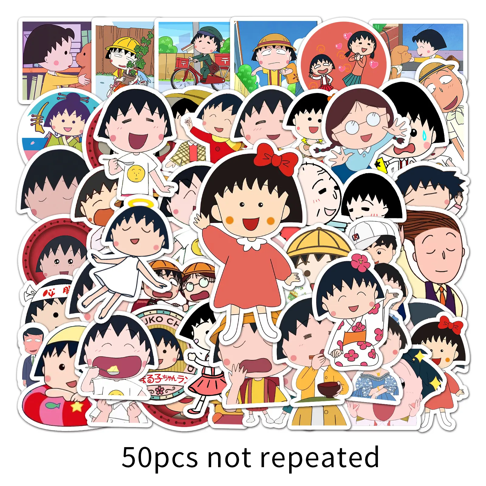 50pcs Cute Chibi Maruko-chan Cartoon Graffiti Sticker DIY Suitcase Skateboard Refrigerator Notebook Waterproof Sticker