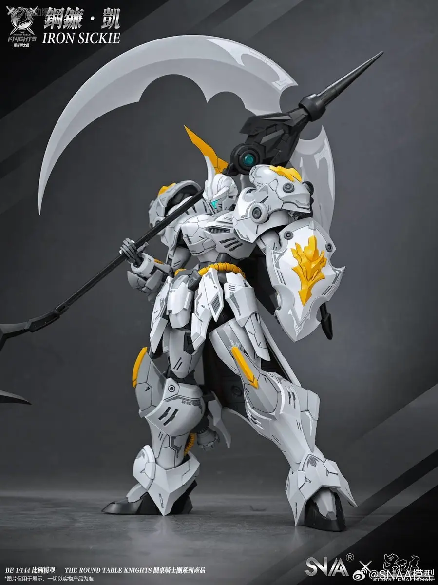 In Stock SNAA Model SC-007 IRON SICKIE AEGIS KNIGHT ACHILLES Assembly Model Toys THE ROUND TABLE KNIGHTS SNAA MADE IN CHINA