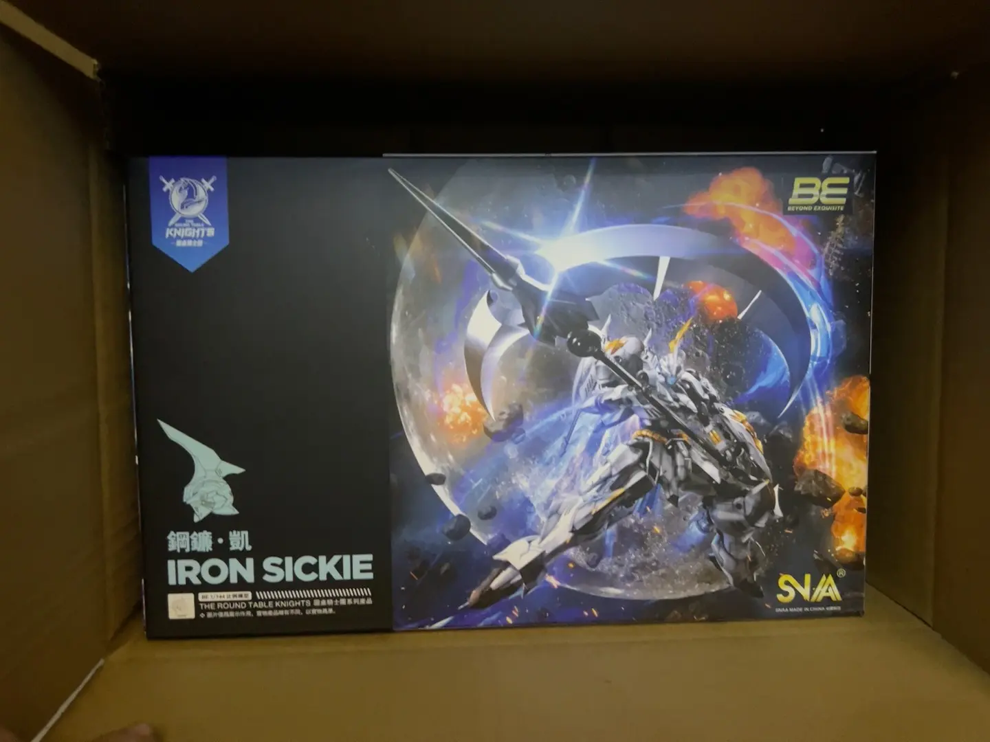 In Stock SNAA Model SC-007 IRON SICKIE AEGIS KNIGHT ACHILLES Assembly Model Toys THE ROUND TABLE KNIGHTS SNAA MADE IN CHINA