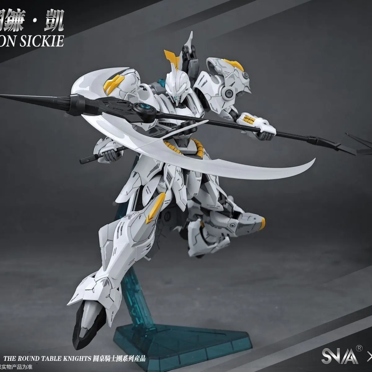 Snaa 1/144 Fate Anime Figure Iron Sickle Kay Figure The Round Table Knights Figurine Model Pvc Statue Collection Desk Toys Gifts