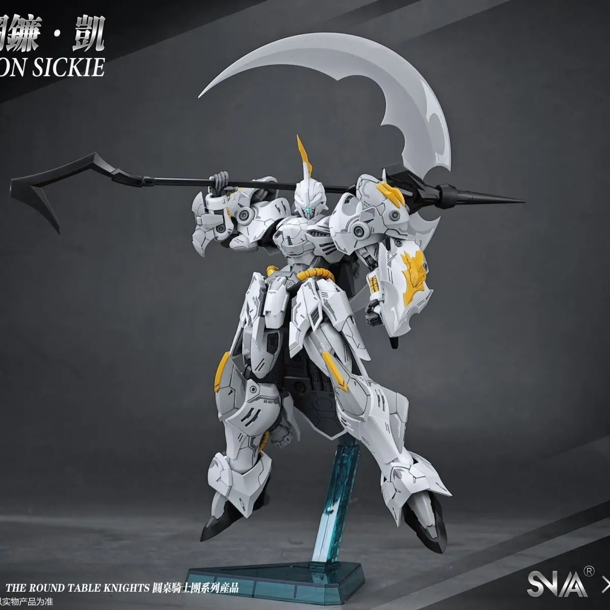 Snaa 1/144 Fate Anime Figure Iron Sickle Kay Figure The Round Table Knights Figurine Model Pvc Statue Collection Desk Toys Gifts