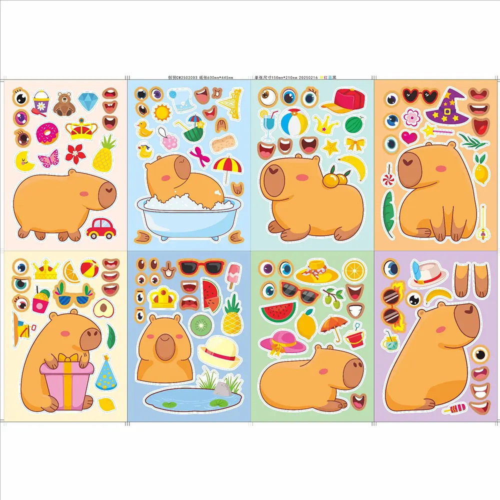 8/16sheets Cute Cartoon Capybara Puzzle Stickers Children DIY Make a Face Decals Funny Kid Assemble Jigsaw Game Sticker Toy Gift