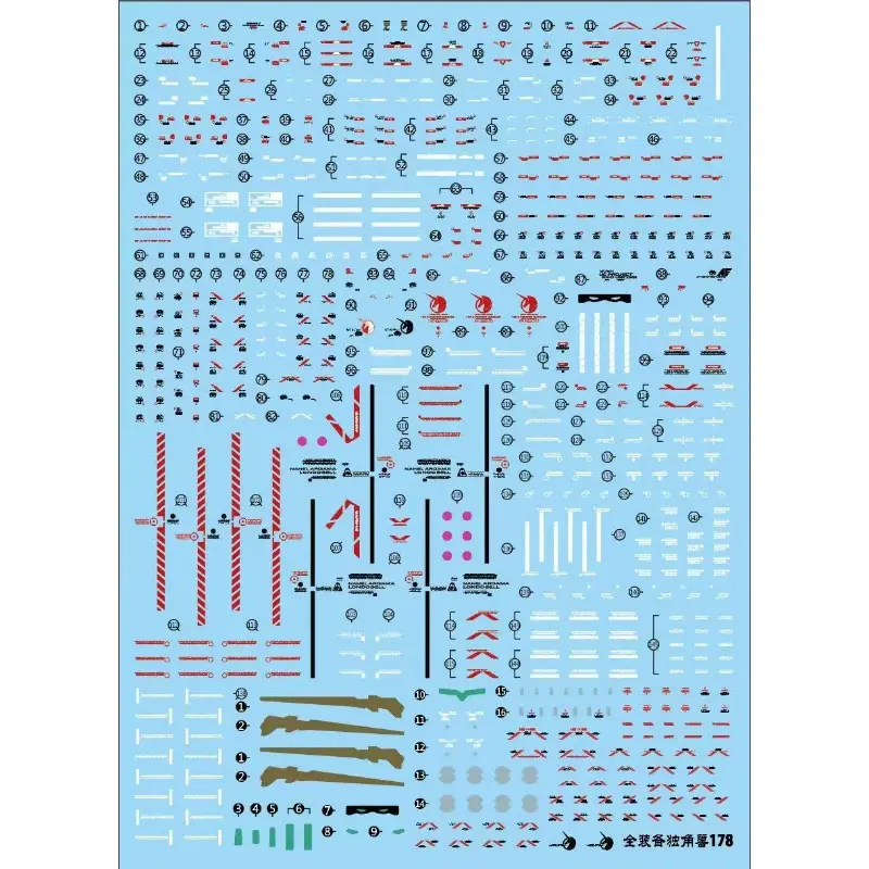XingDong HG 1/144 FULL ARMOR RMUNICORN Destruction Mode Fate Water Sticker Figures Assembled Model Toys Collection Gift