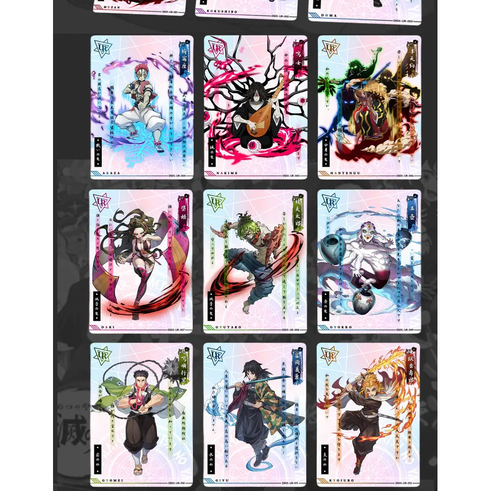 2025 Newest Aikaho Wave 5 Demon Slayer Cards DS-05 Anime Kimetsu Yaiba Tanjirou Kamado Nezuko Card Kids Gift Demon Slayer Cards