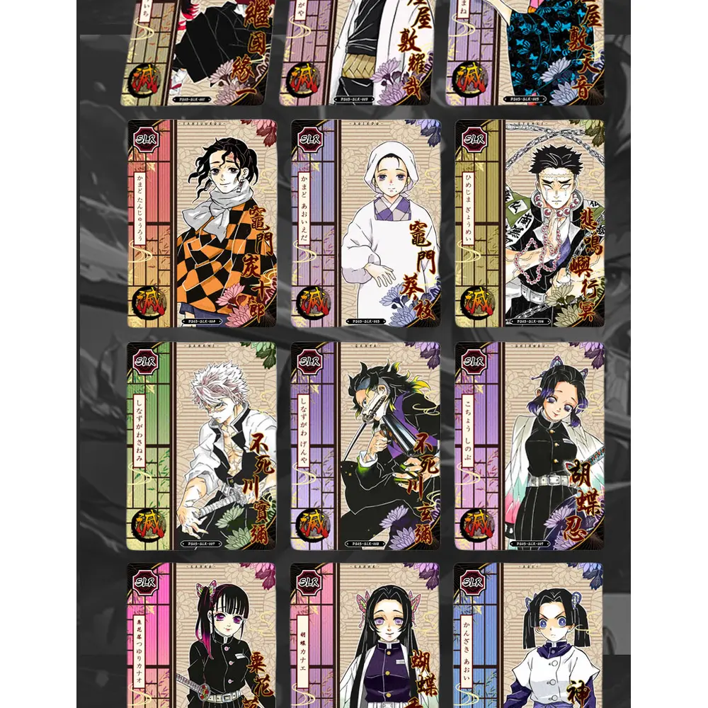 2025 Newest Aikaho Wave 5 Demon Slayer Cards DS-05 Anime Kimetsu Yaiba Tanjirou Kamado Nezuko Card Kids Gift Demon Slayer Cards
