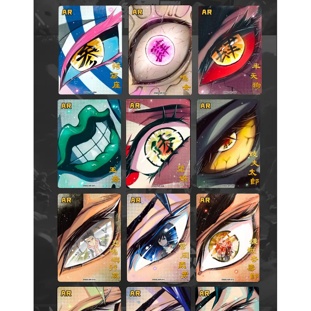 2025 Newest Aikaho Wave 5 Demon Slayer Cards DS-05 Anime Kimetsu Yaiba Tanjirou Kamado Nezuko Card Kids Gift Demon Slayer Cards