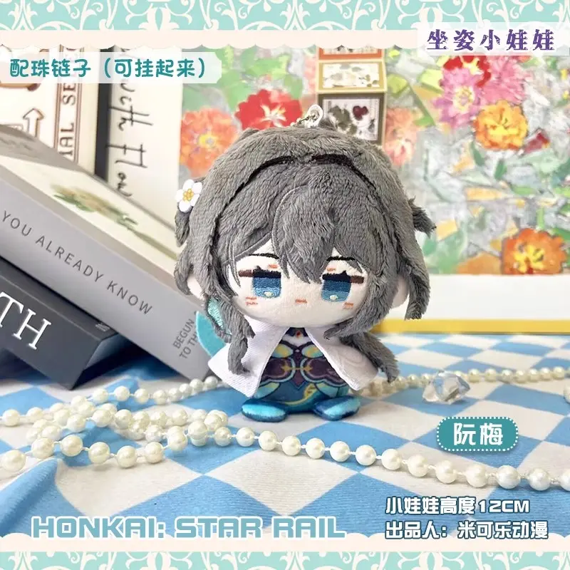 Mini Anime Honkai: Star Rail plush Doll Boothill Vita Argenti Huohuo Topaz Sunday Ruan Mei Serval Caelus Jing liu kids toy