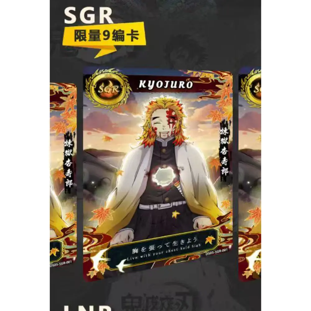 wholesale DS-05 wave 5 English Version Demon Slayer Cards Demon Slayer Apocalypse rare Collection Cards Card Kids Gifts