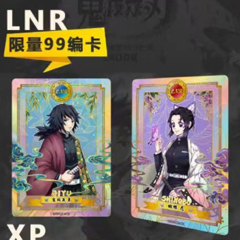 wholesale DS-05 wave 5 English Version Demon Slayer Cards Demon Slayer Apocalypse rare Collection Cards Card Kids Gifts