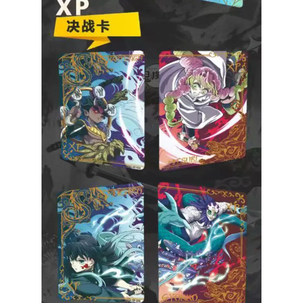 wholesale DS-05 wave 5 English Version Demon Slayer Cards Demon Slayer Apocalypse rare Collection Cards Card Kids Gifts
