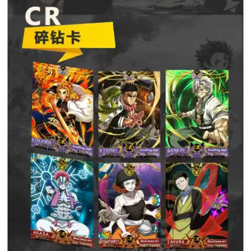 wholesale DS-05 wave 5 English Version Demon Slayer Cards Demon Slayer Apocalypse rare Collection Cards Card Kids Gifts