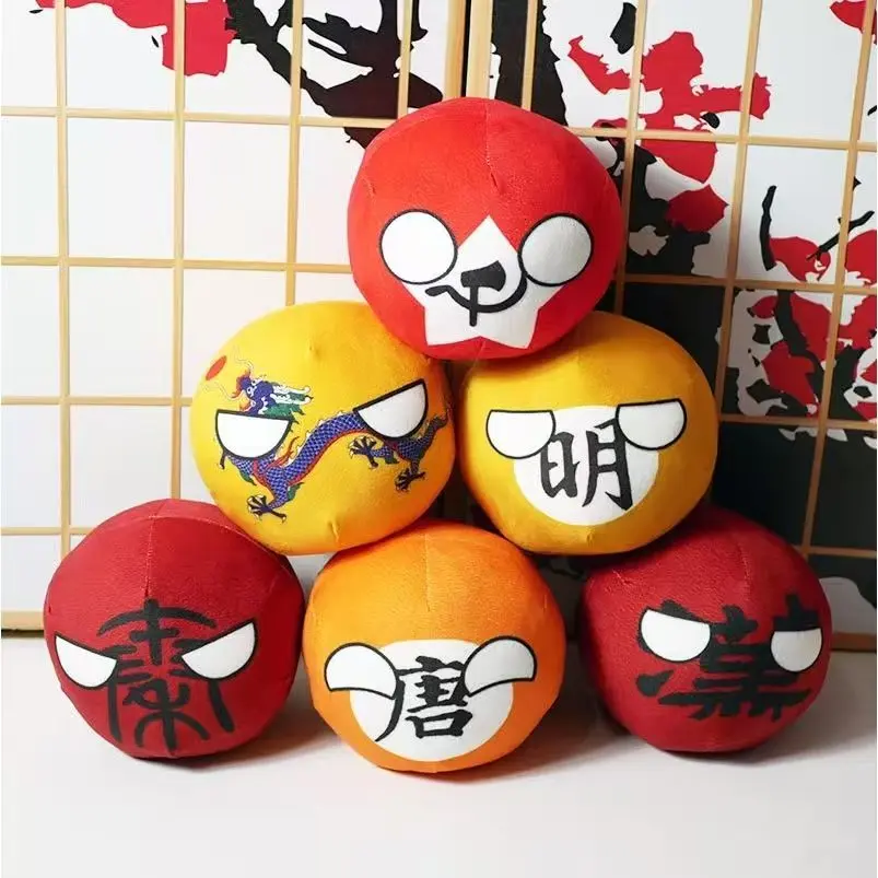 9/20cm Polandball Plush pendant New Zealand moldova Saudi Arabia Iraq Israel Countryballs Toy Gift