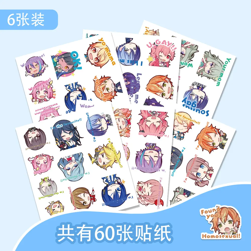 60PCS Project Sekai Graffiti Stickers Music Style Game Cartoon Decals Suitcase Fridge Laptop Guitar Car Bike Decoration Kids Toy