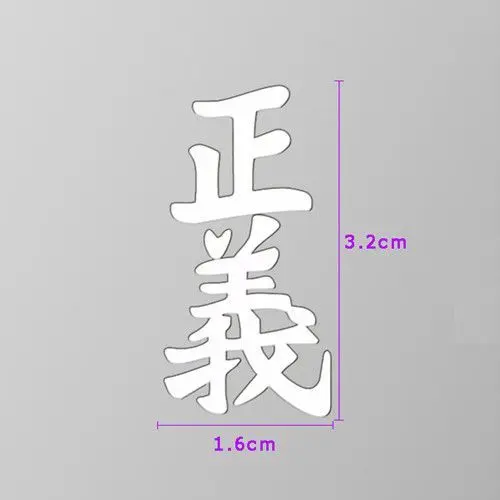 One Piece Metal Sticker Luffy Zoro Anime Peripheral Waterproof and Wear-resistant Mobile Phone Decorative Sticker