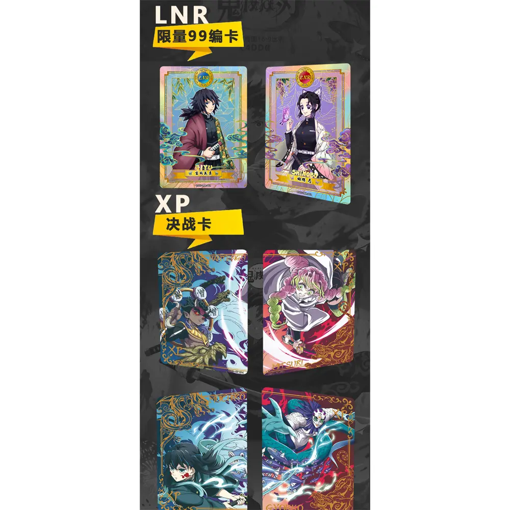 Wholesale Aikaho Club English Version DS-05 Demon Slaye Cards Japanese Anime Tanjirou Kamado Nezuko Character Collection Cards